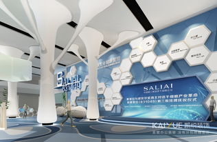 賽萊拉辦公樓設計裝修 專業設計服務解決方案