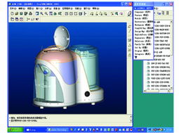 產(chǎn)品機(jī)構(gòu)設(shè)計貿(mào)易信息與服務(wù)